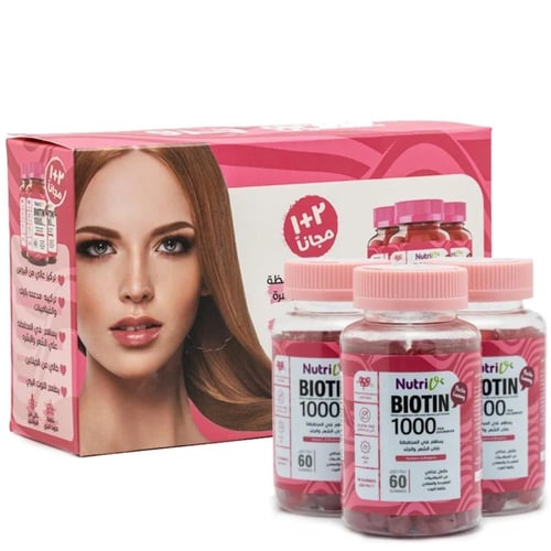 نيوتري جرو جاميز بيوتين مكمل غذائي للعناية بالشعر...