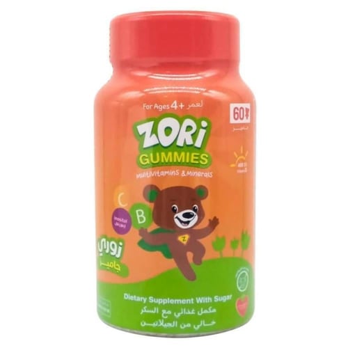 سنسيلاب زوري جاميز مكمّل غذائي للأطفال 60 قطعة حلو...