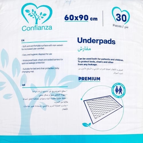 كونفيانزا مفارش طبية 60X90 سم 30 مفرش