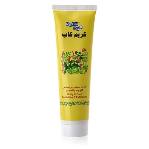 كريم كاب سنفرة وتفتيح الوجه والجسم 150ml