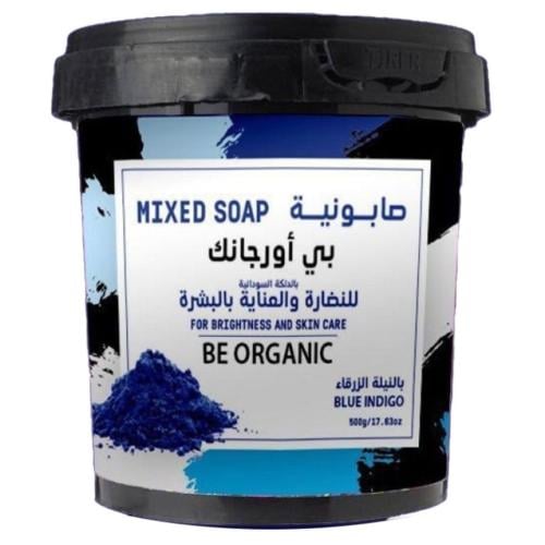 بي اورجانيك صابونية النيلة الزرقاء 500g