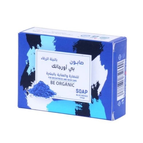 بي اورجانيك صابونة النيله الزرقاء 100g