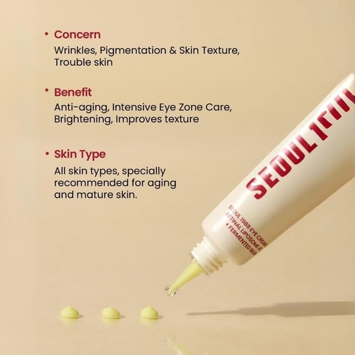 كي سيكريت سيول 1988 ريتينال ليبوسوم 4% كريم للهالا...