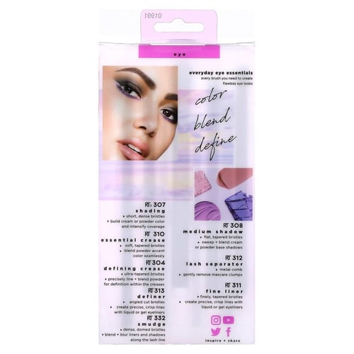 ريل تكنيكس مجموعة فرش العيون 8 فرش