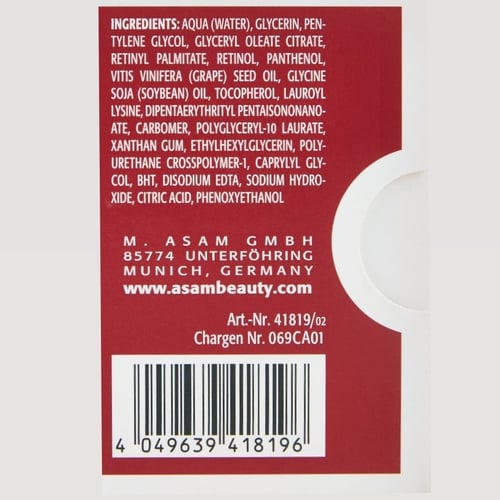 ام اسام امبولات ريتينول إنتينس للبشرة 14 امبوله