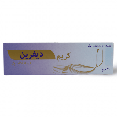 ديفرين 0.1 % كريم 30g