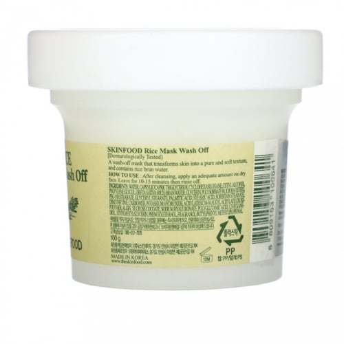 سكن فود قناع مقشر للبشرة بالأرز الغني بالمغذيات 10...