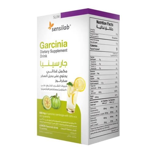 سنسيلاب شراب فاكهة جارسينيا كامبوجيا لحرق الدهون و...