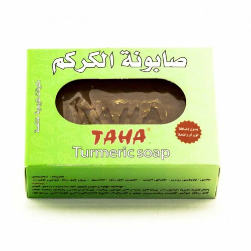 طه TAHA صابونة الكركم للبشرة 125g