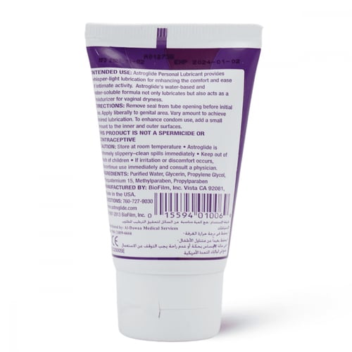 استروجلايد جل مزلق حميمي بدون نكهات 35ml