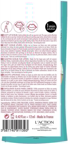 لا اكشن مقشر الشفاة بالسكر 12ml