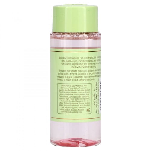 بيكسي تونر ماء الورد مغذي للبشرة 100ml