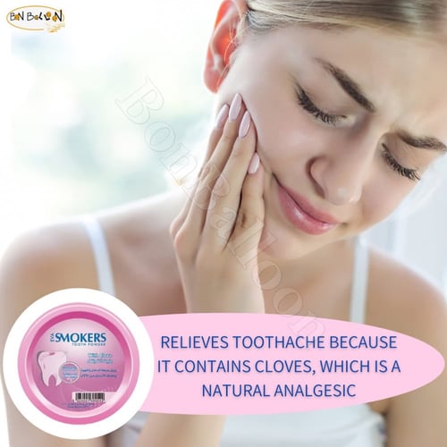 ايفا سموكر بودرة تنظيف الأسنان بالقرنفل 40g