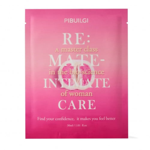 قناع تفتيح المنطقة الحساسة بايبولجي ري انتميت كير...