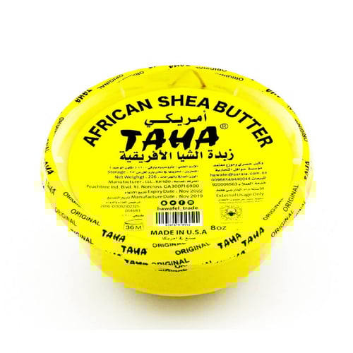 طه TAHA زبدة الشيا الأفريقية 150g