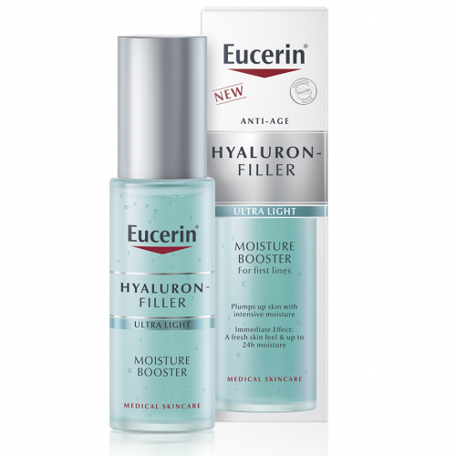 يوسيرين هيالورون فيلر مرطب البشرة 30ml