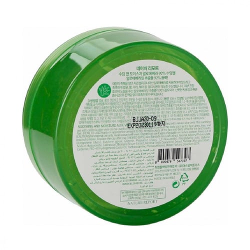 ناتشر ريبورت جل الصبار للترطيب 300ml