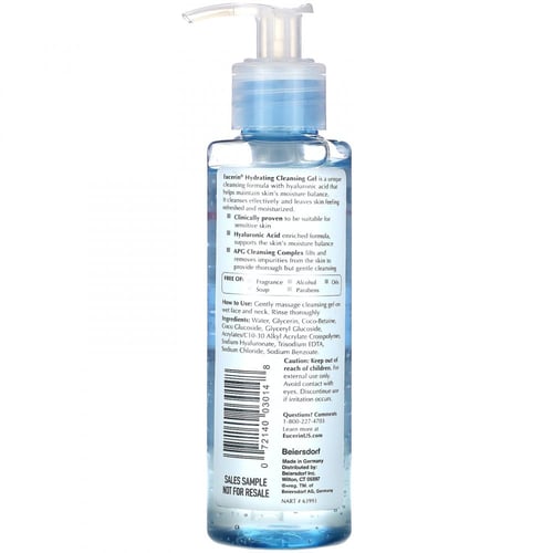 يوسيرين غسول جل منظف مرطّب بحمض الهيالورونيك اسيد...