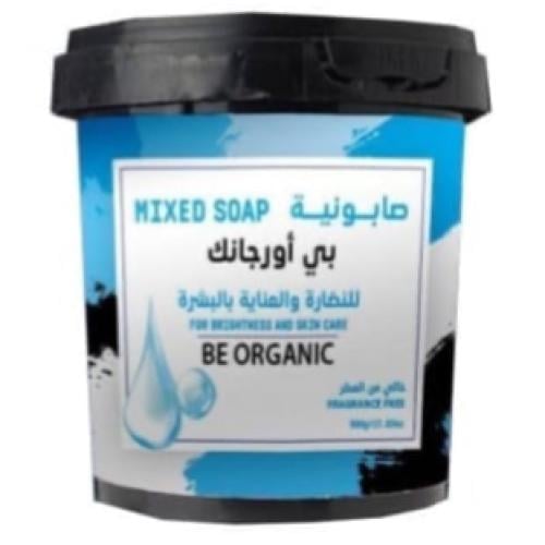 بي اورجانيك صابونية خالية من العطور 500g