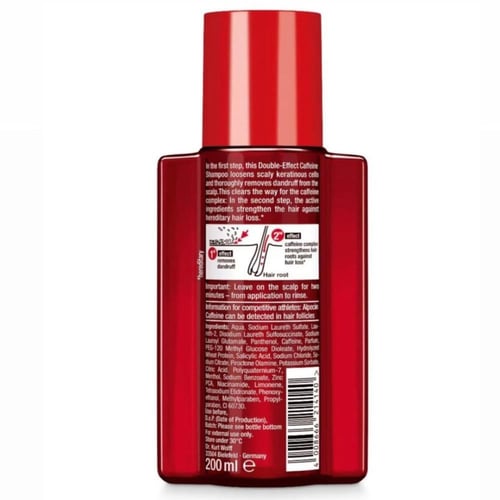 عبوتين ألبيسين شامبو الكافيين مضاعف القوة ضد القشر...