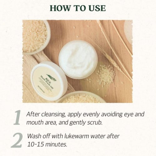 سكن فود قناع مقشر للبشرة بالأرز الغني بالمغذيات 10...