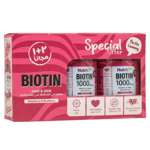 نيوتري جرو جاميز بيوتين مكمل غذائي للعناية بالشعر...