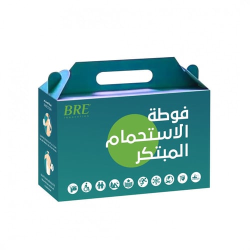 فوطة الاستحمام 5 أكياس(4 فوط الكيس الواحد)