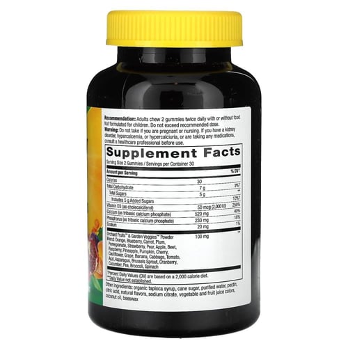 ناتشرز واي ألايف حلوى الكالسيوم مع فيتامين دال 60...