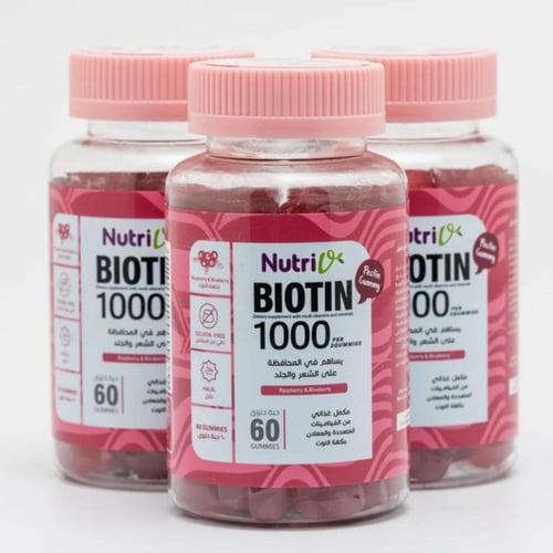 نيوتري جرو جاميز بيوتين مكمل غذائي للعناية بالشعر...