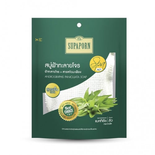 سوبابورن ليفة استحمام عشبة أندروغرافيس بانيكولاتا...