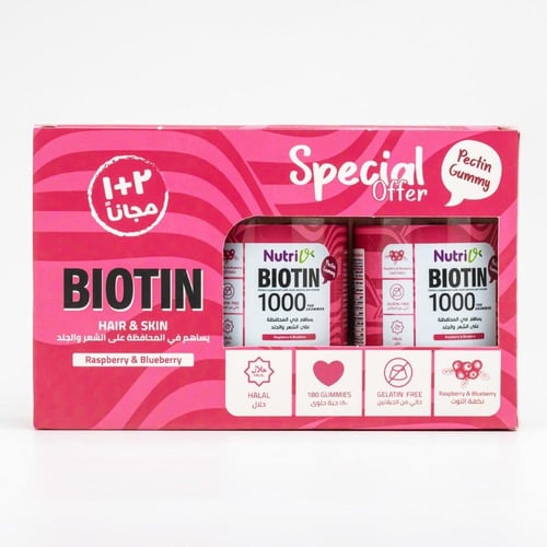 نيوتري جرو جاميز بيوتين مكمل غذائي للعناية بالشعر...