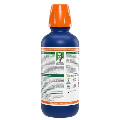 ثيرابريث غسول فم اللثه الصحية نكهة النعناع 500ml