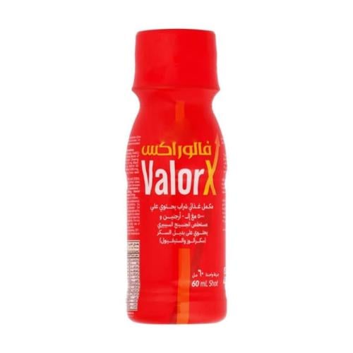 فالوراكس مكمل غذائي شراب يحتوي على 5000 مغ إل أرجن...