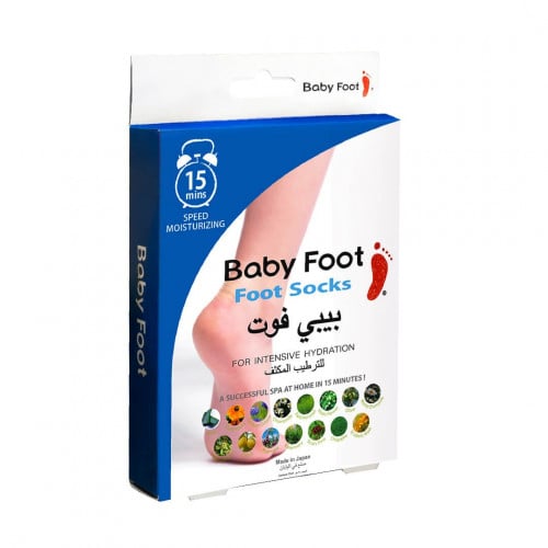 بيبي فوت جوارب الترطيب العميق للقدمين 75ml