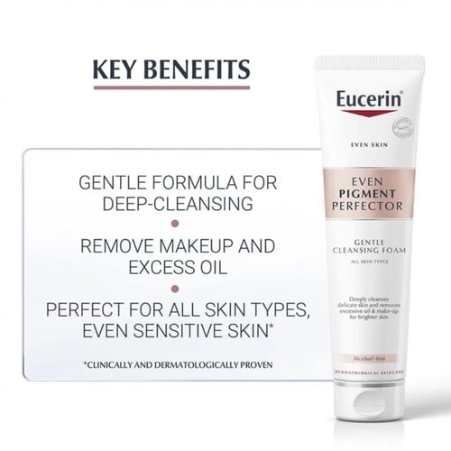 يوسيرين بيغمنت بيرفيكتور رغوة تنظيف البشرة لمكافحة...