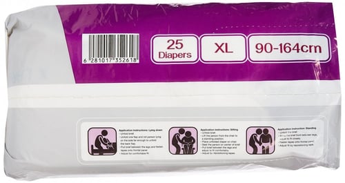 سانيتا حفائض كير بلاس للبالغين 25 حفاض XL