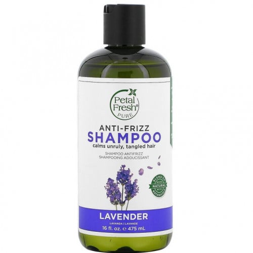 بيتال فريش شامبو الخزامى مهدئ نفشة الشعر 475ml