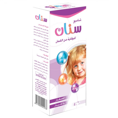 سنان شامبو مكافحة القمل الرأس للأطفال 125ml
