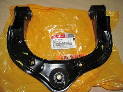 عدد 4 جلد مقصات أماميه علويه كيا موهافي 2008-2017...