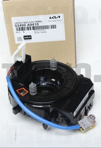 شريحة بوري كيا كرنفال من 2017 الى 2018 وكالة شامل...