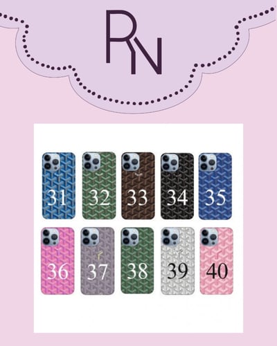 كفرك علـى كيفـك !