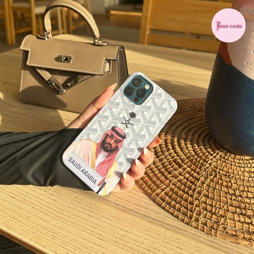 كفر جوال قويارد أبيض MBS