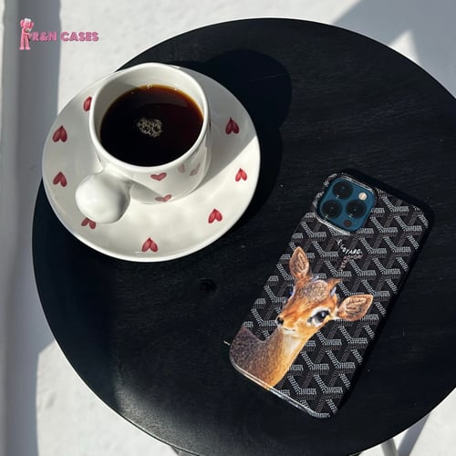 كفر جوال قويارد X غزال