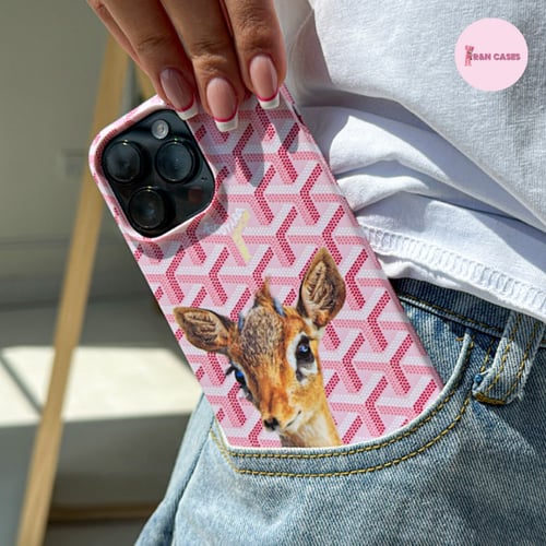 كفر جوال قويارد X غزال