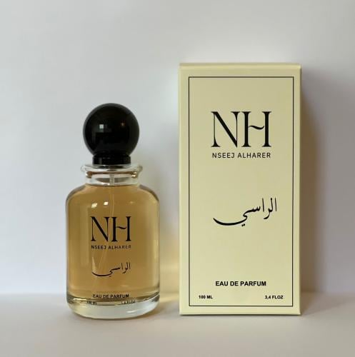 عطر الراسي فاخر يتميز برائحة فرنسيه بخوريه جميلة ج...