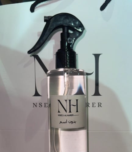 مرش بدون اسم