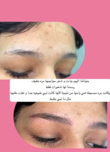 رسم حواجب شعيرات