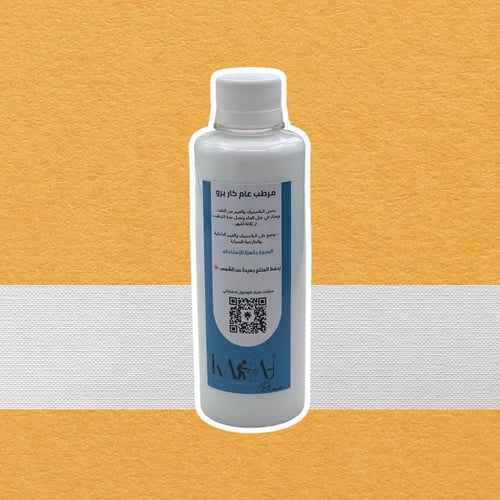 مرطب البلاستيك الخارجي والداخلي