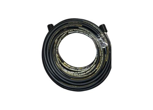 هوز متر ونص