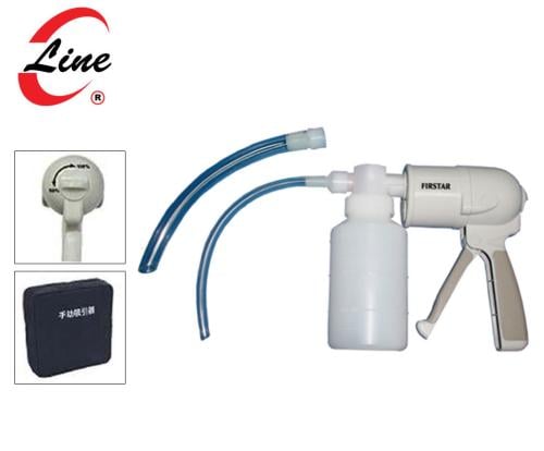 جهاز شفط يدوي